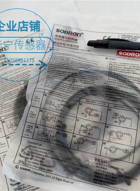 全新索迪龙接近传感器SN12X SN12R SN12-04DNA 02BNA DNB DPA DPB