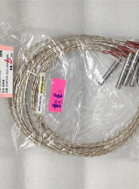 加热传器 SFMF55A-5025 240v 200w 美国正品原装