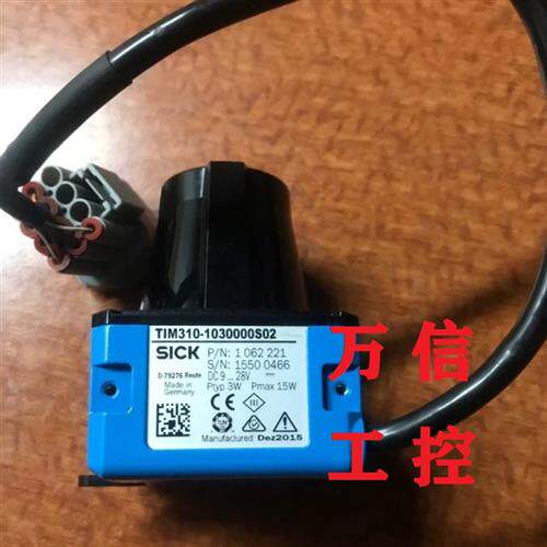 拆机9新激光导航仪雷达TIM310-1030000S02货号 1062221