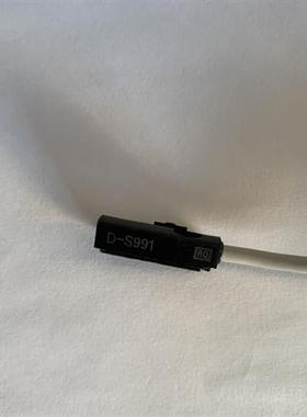 气缸磁性开关D-S991/S992/S99V1/S99V2/S991L 3线NPN输出