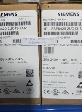 6SE6420-2UC13-7AA1 变频器MM420 220V 0.37KW 现货
