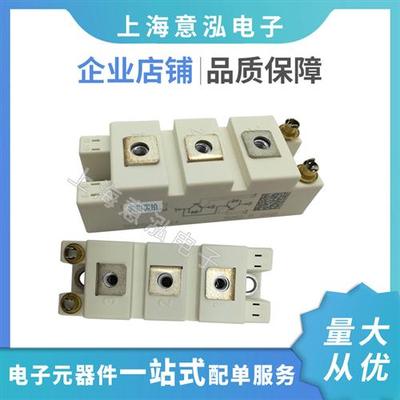 二极管模块 SKM150GB17E4 IGBT功率模块 可控硅