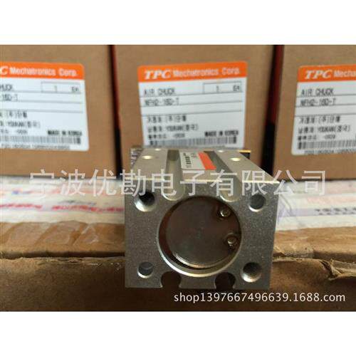 代理韩国TPC气动元件韩国产气抓(气动手指)NFH2-16D-T