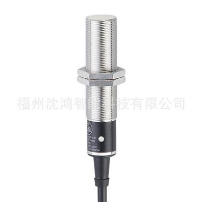 原装期货E11863传感器