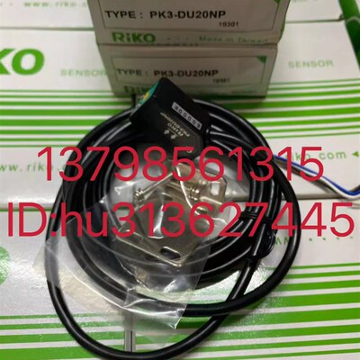 优价RIKO力科 感测器PK3-QM1P PK3-R2NP PK5-1N PK3-QM1N原装正品