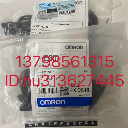 优价Omron OMRON 感测器 E3Z-LL61 E3S-AD12 E3T-ST12 原装正品