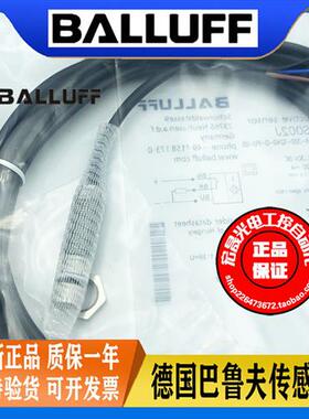 BHS002J BES 516-300-S240-D-PU-05 三线PNP耐高压接近开关