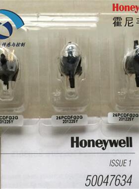 26PCDFG2G压力传感器 26PC系列 板机接口  电源电压10V 全新现货