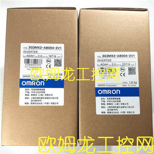 3G3MX2-AB004-ZV1通用变频器 OMRON全新原装未拆封现货