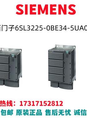 G120变频器6SL3225-0BE34-5UA0/6SL3225-OBE34-5UAO全新