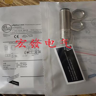 易福门OGP503 OGH500 OGT500 OGH200 OGP200 品质保证