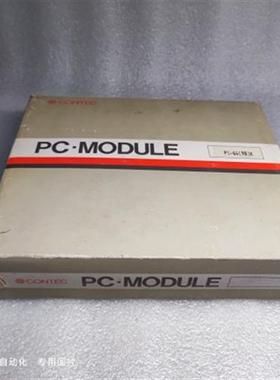 康泰克CONTEC PC-MDULE  PI-64(98)K 实物拍摄