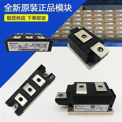 TZ800N18KOF TZ800N16KOF TZ800N14KOF德国可控硅模块