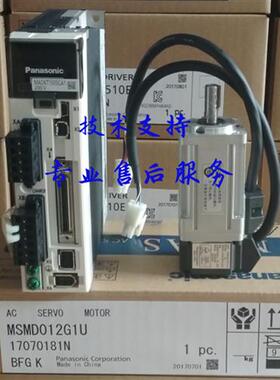 全新伺服驱动器MADK/HT1505CA1质保一年厂家直销