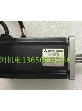 HC-PQ43-S8/PQ033L-S21/PQ053L-S2/PQ13K-S101/PQ23-S6/S5