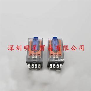 正品 中间继电器E7C 底座继电器原装 DC24V 假一罚十 A26