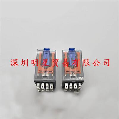 中间继电器E7C-A26 DC24V+底座继电器原装正品假一罚十