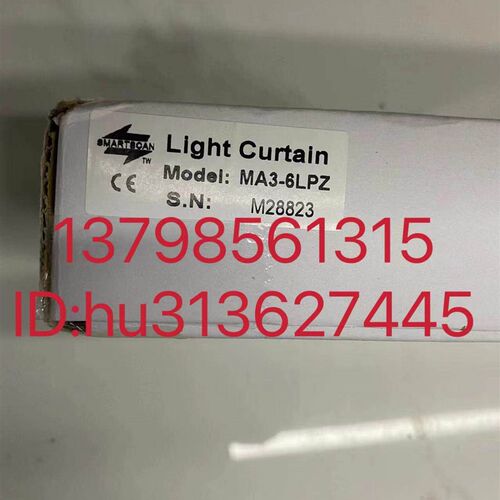 优价台湾CLEAR安全光栅 MA3-6LPZ, FB2-32T MSB2-44C MA3-6CY-CBT