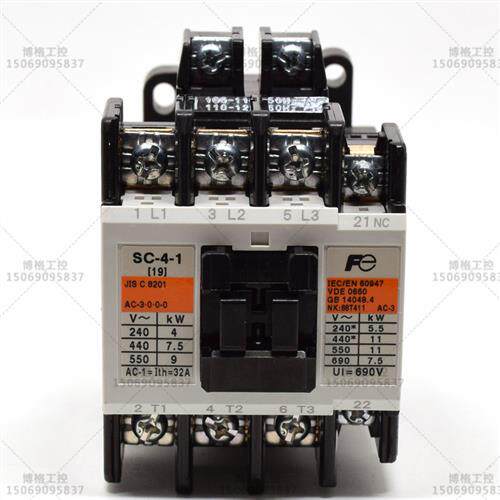电梯配件 交流接触器 SC-4-1 110V 220V