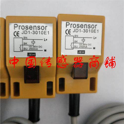 热销全新Prosenor传感器JD1-3010E1正品品质