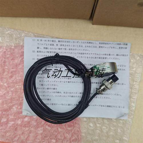 美国原装正品轮辐感测器LCD-4.5t/21572670现货议价