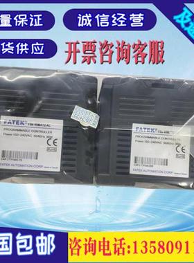 PLC FBS-10/14/20/24/32/40/60 MAT2-AC MATJ 原装 二手 拆机