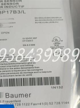 堡盟传感器IGYX 18P17B3/L IGYX 18P37B3 12N17B3 P17B3/L S14L