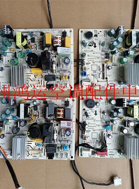 KFR-26G/BP3DN8Y-YA变频空调内机主板KFR-(26/35)G/BP3DN8Y-F