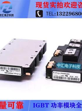 FF300R12IE4 FF300R07ME4 FF300R07KE4 FF300R06ME4 FF300R06ME3