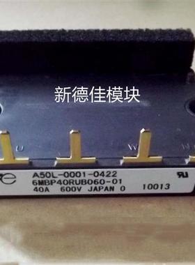 6MBP40RUB060-01 6MBP30RH060 6MBP15RHA060