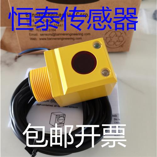 Q253EQ1   Q25RW3LPQ1   Q25AW3RQ1