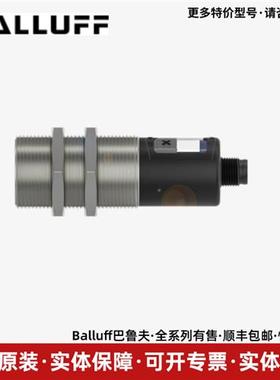 位移传感器BTL7-E501-M0200-P-S32位移开关现货