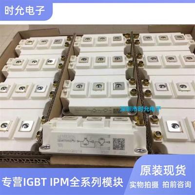 SKM400GB176D SKM200GB12T4 SKM300GB12T4 SKM400GB12T4