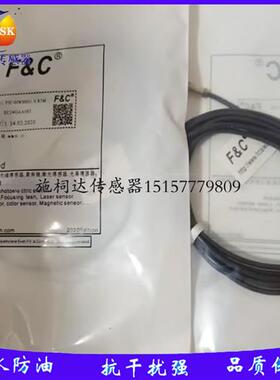 全新嘉准小型传感器F3C-04WSM0.8-N F3C-05WSM01-N F3C-08WSQ02-N