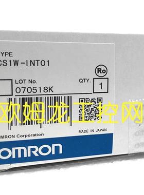 OMRON PLC 中断输入单元 CS1W-INT01全新原装未拆封现货