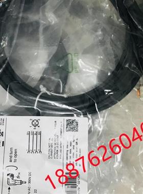 IFM易福门炼接线EVC001 EVC002 EVC003 EVC004 EVC005 EVC006