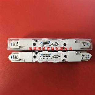 假一罚十 正品 意大利UNIVER P15B24424气缸原装