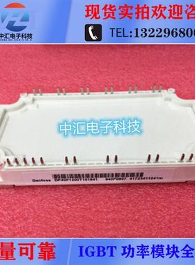 DP40F1200T101841 DP50F1200T DP75F1200T DP40F1200T101741