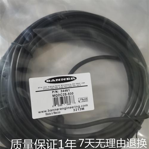 MQDC2S-830 MQDEC2-506 MQDC1-506RA MQDC2S-806单头现货