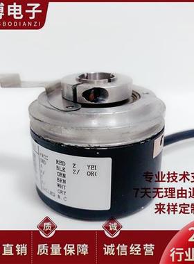 IH581-1400R63-01024梯压轮空心旋转光电编码器 W+S