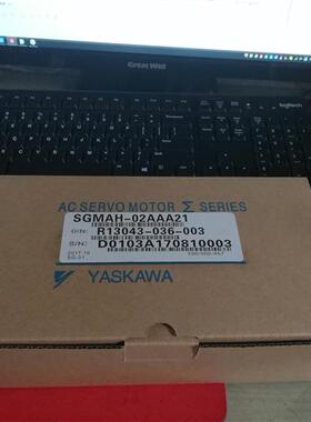 50w伺服电机SGME-A5AF12现货出售 质保一年