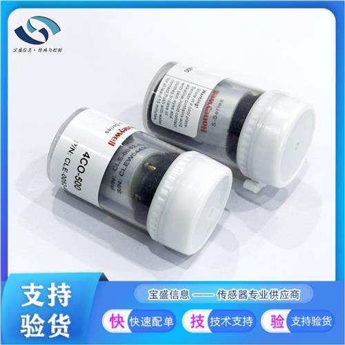 4CO-500(CLE-0052-400)一氧化碳传感器 500PPM 电化学检测4CO-200