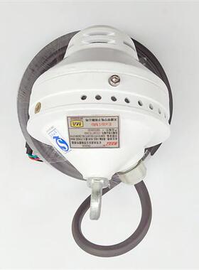 天津华宁电子GQG5矿用本质安全型烟雾传感器原厂正品煤矿设备供应