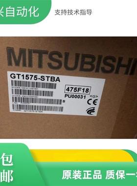 触摸屏GT1575/GT1565/GT1562-STBA/STBD/VTBA/VTBD/VNBA/VNBD