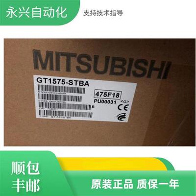 触摸屏GT1575/GT1565/GT1562-STBA/STBD/VTBA/VTBD/VNBA/VNBD