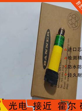 邦纳光电开关S18SP6FF50Q S18SN6FF50Q S18SP6FF100QS18SN6FF100Q