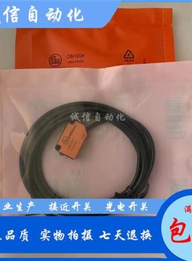 IFM O6H200 O6H202 O6H204 O6T202 O8H208 O6P204 O6P200 O6T201