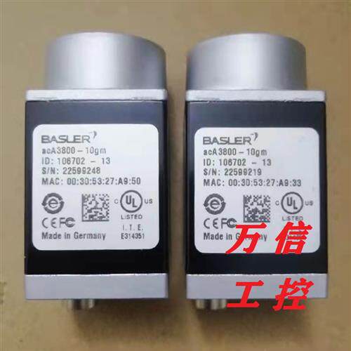 拆机9成新工业相机ACA3800-10gm 10gc 14um 14uc