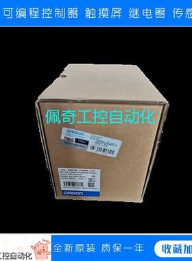 OMRON 全新原装正品现货 K6CM-VBMA-EIP 电机状态监视器