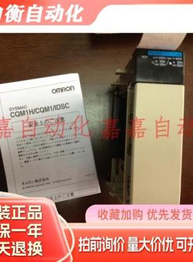 CQM1-TC001 002 101 102 302 303 PA203 PA206 PD026 AD041